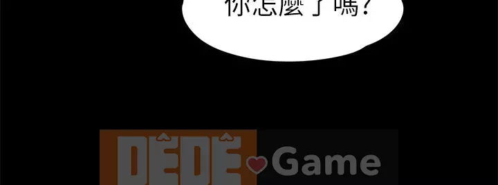 Vợ sếp Chương 1-30