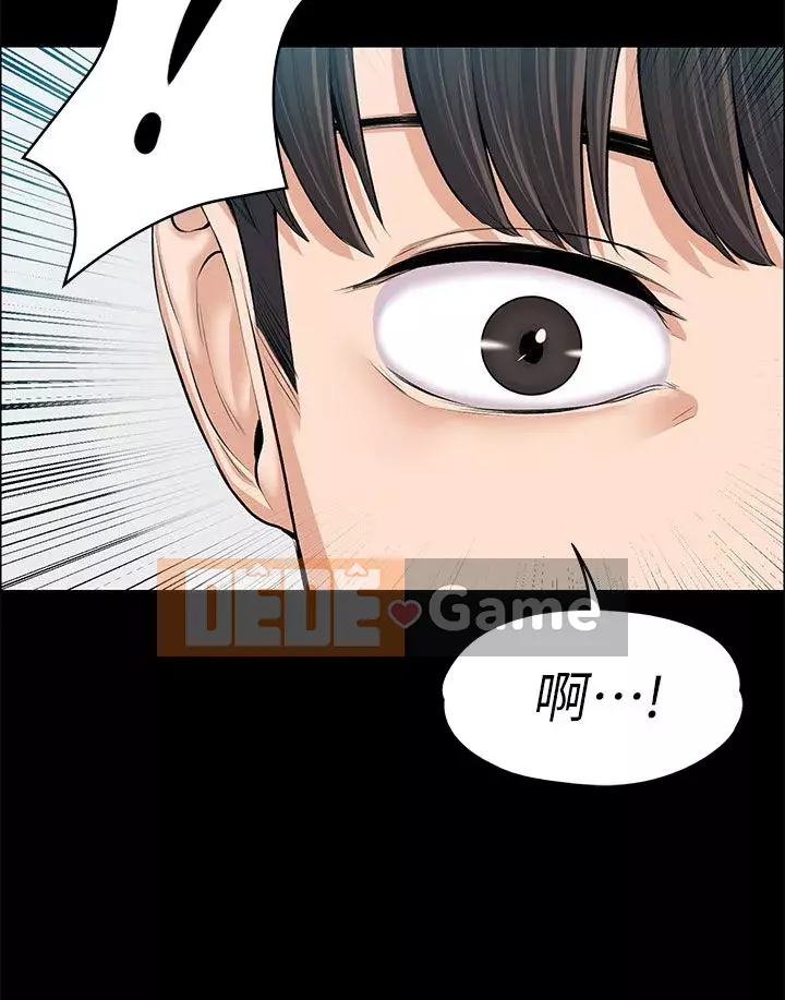 Vợ sếp Chương 1-30