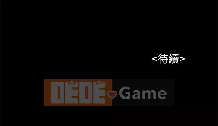 Vợ sếp Chương 1-30