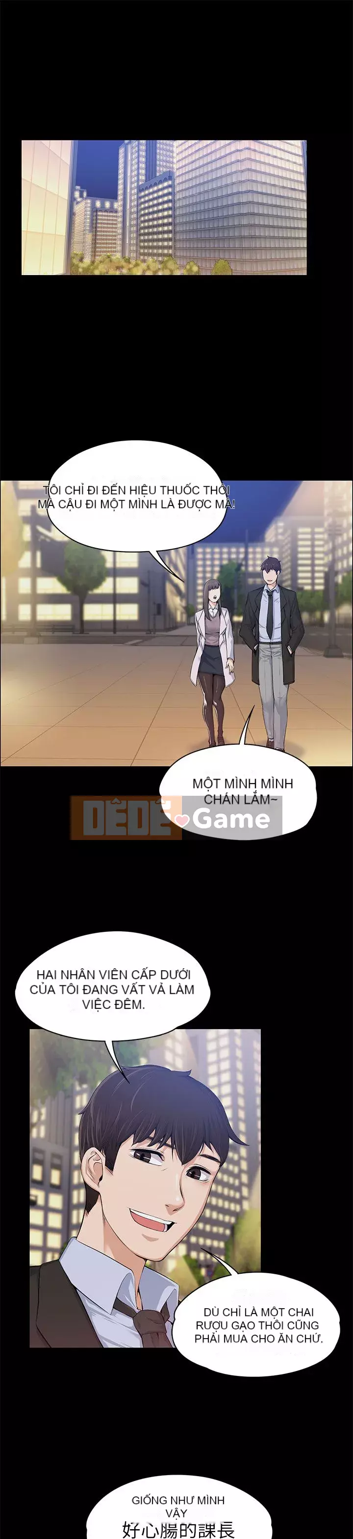 Vợ sếp Chương 1-30