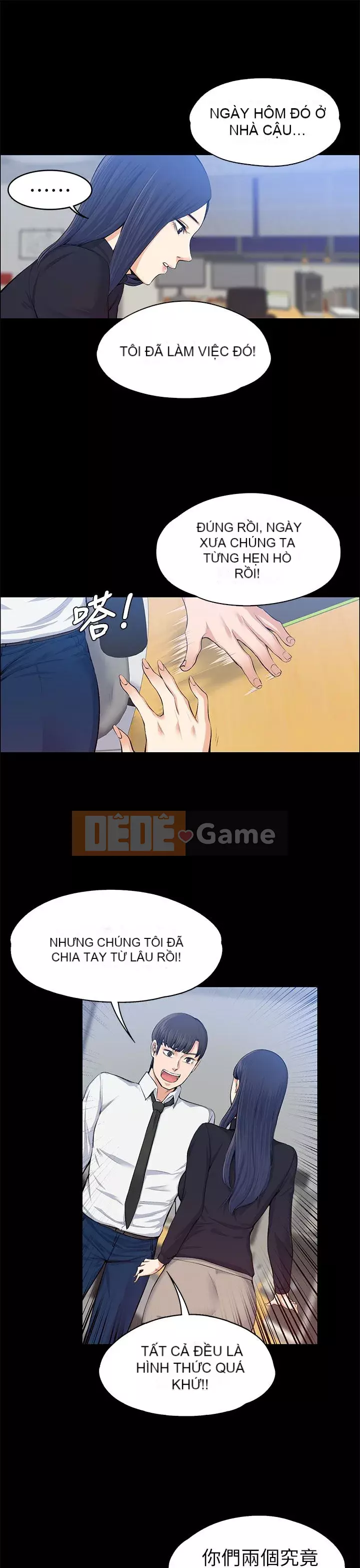 Vợ sếp Chương 1-30