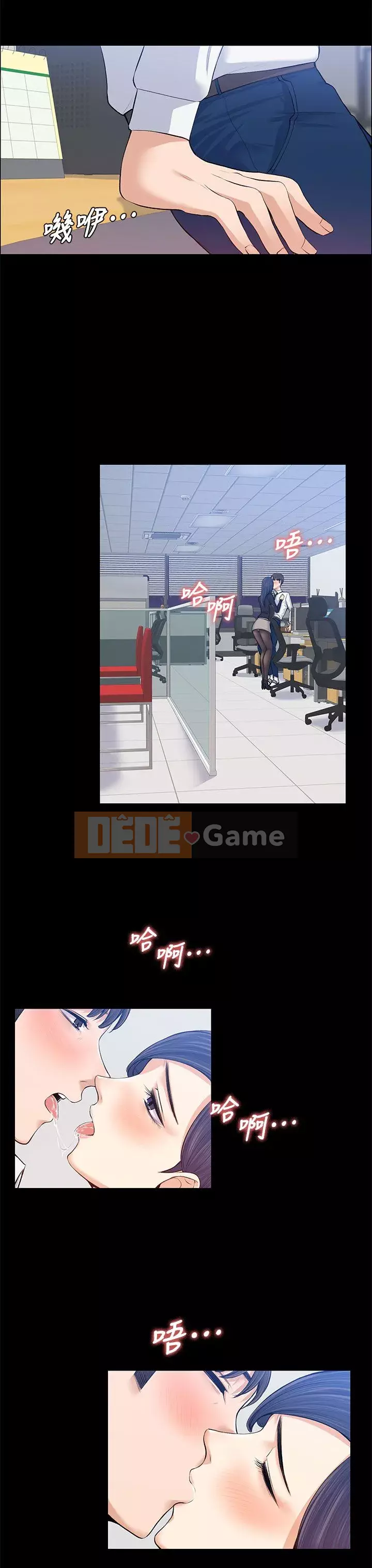 Vợ sếp Chương 1-30