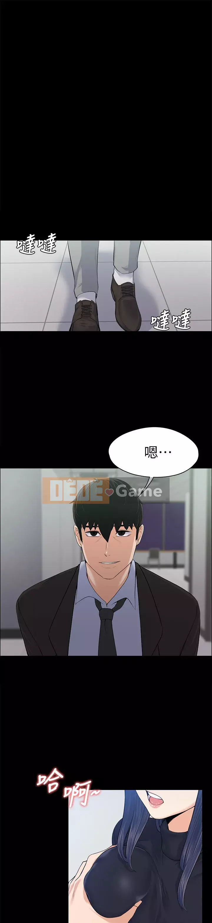 Vợ sếp Chương 1-30