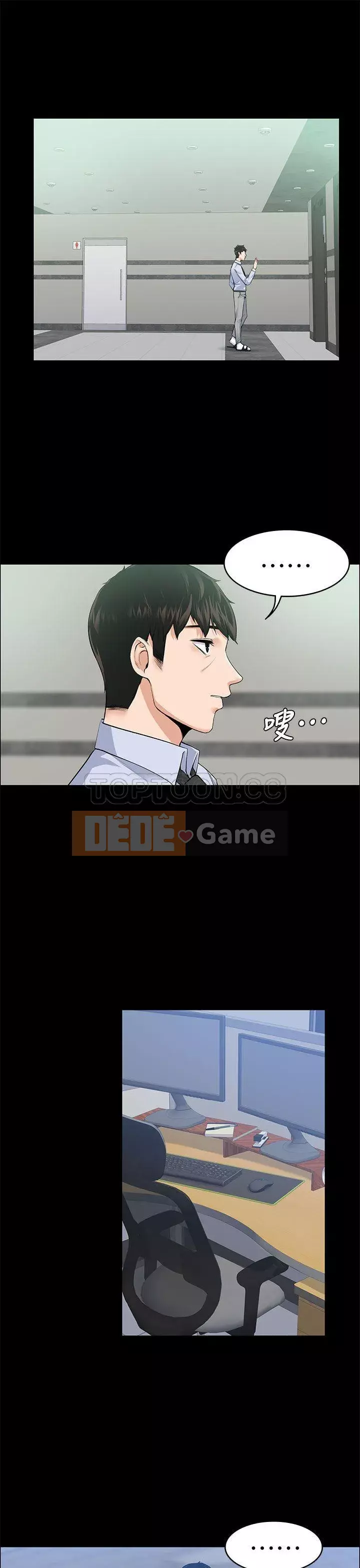 Vợ sếp Chương 1-30