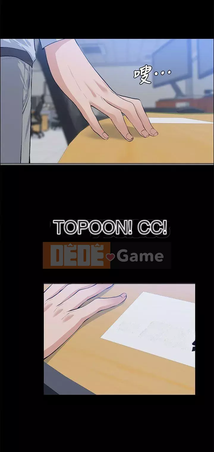 Vợ sếp Chương 1-30