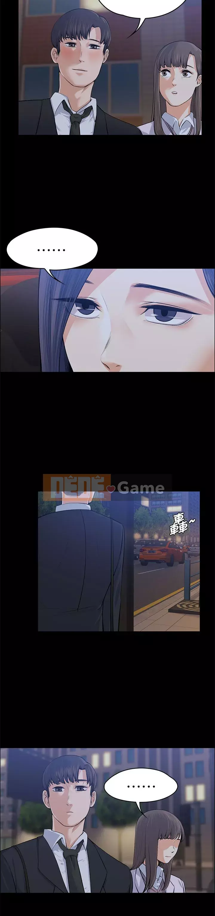 Vợ sếp Chương 1-30