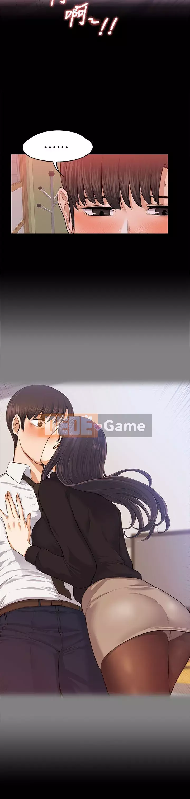 Vợ sếp Chương 1-30