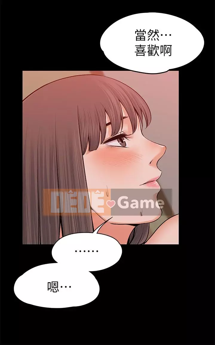 Vợ sếp Chương 1-30