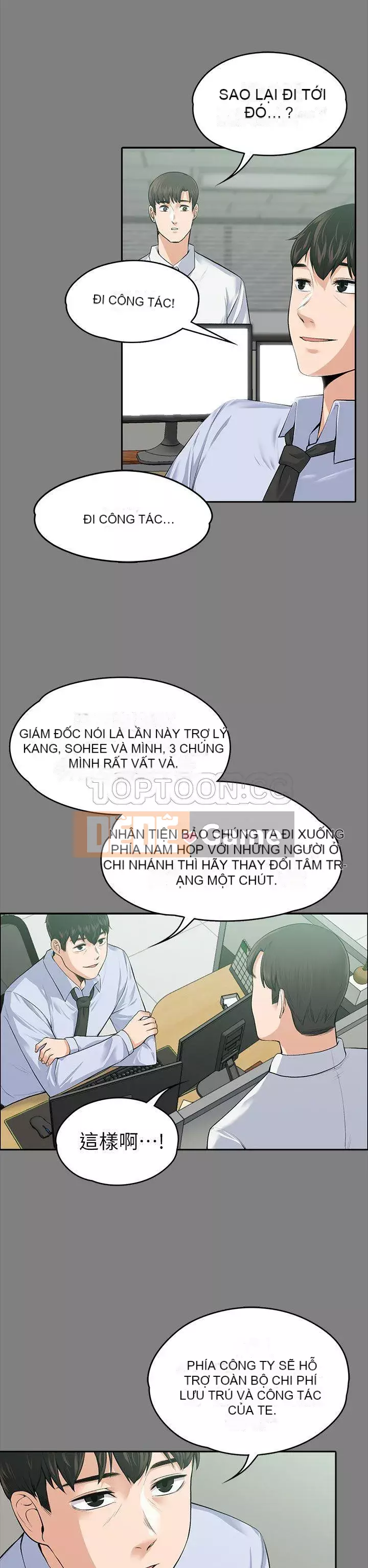 Vợ sếp Chương 1-30