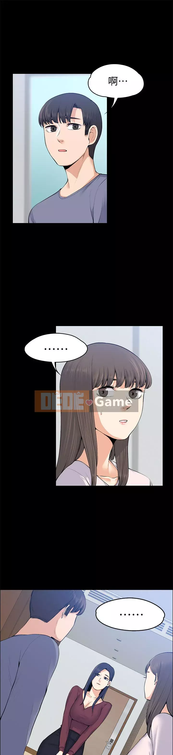 Vợ sếp Chương 1-30