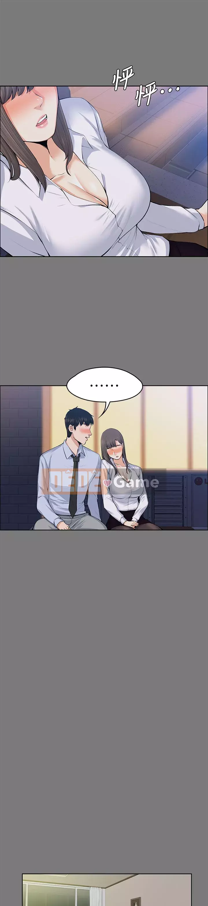 Vợ sếp Chương 1-30