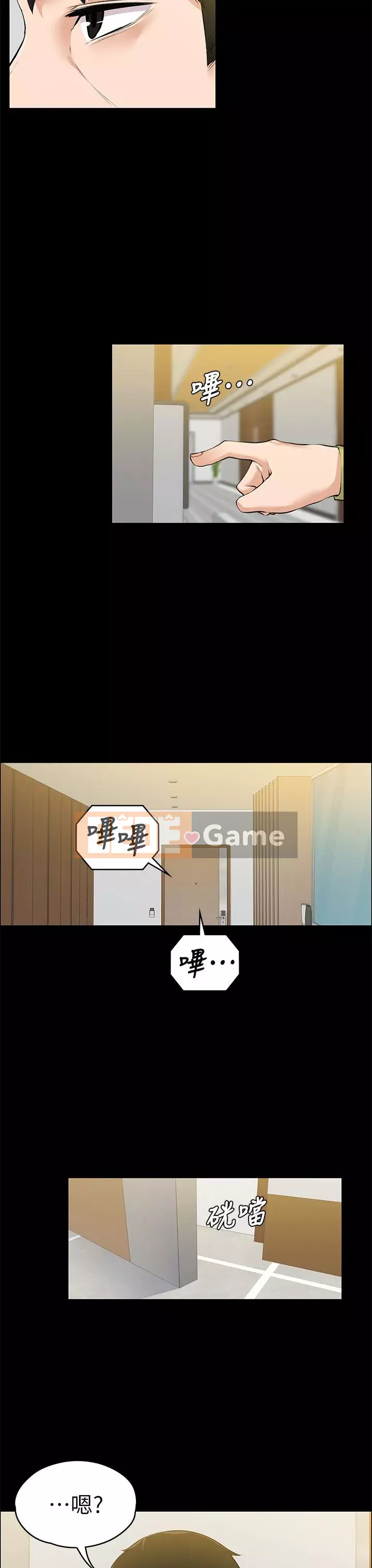 Vợ sếp Chương 1-30