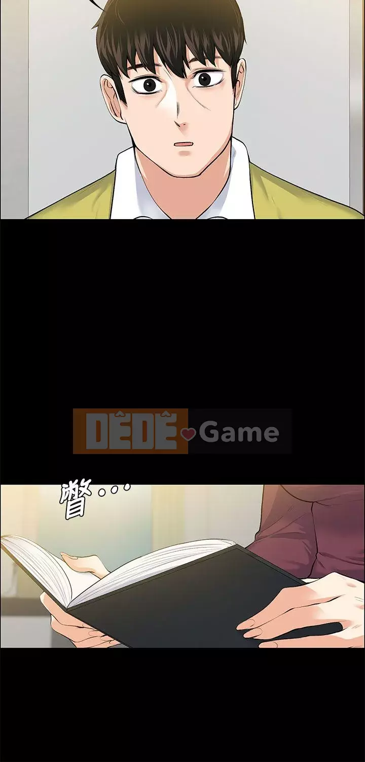 Vợ sếp Chương 1-30