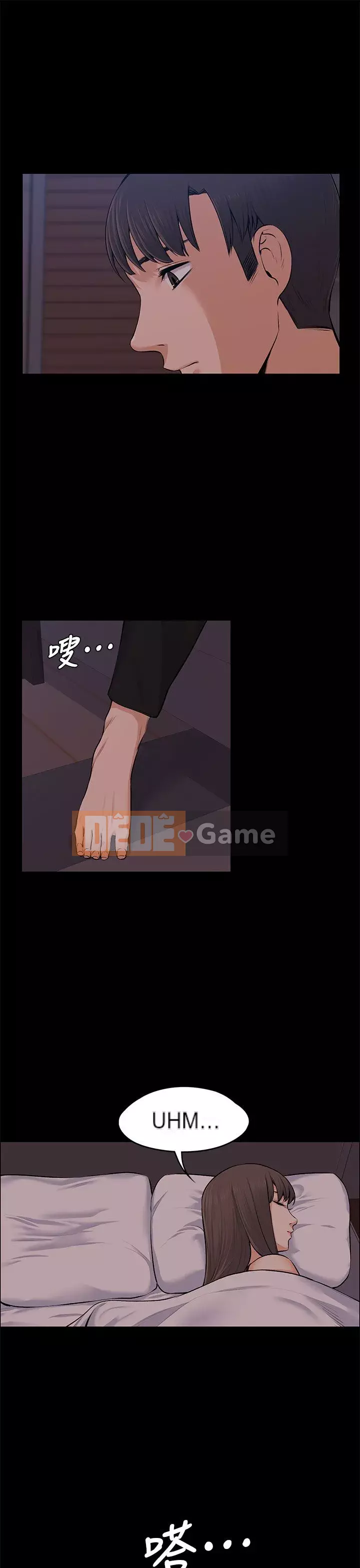 Vợ sếp Chương 1-30