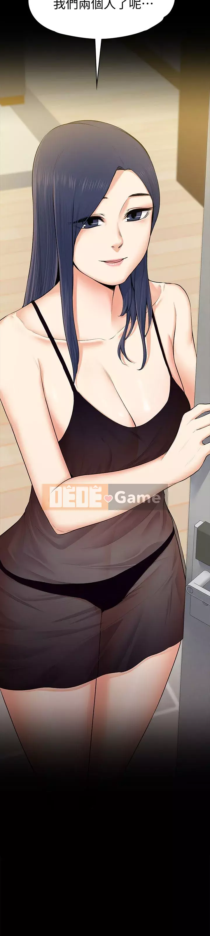 Vợ sếp Chương 1-30