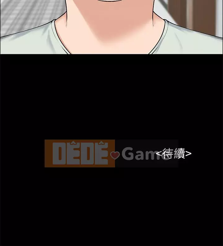 Vợ sếp Chương 1-30