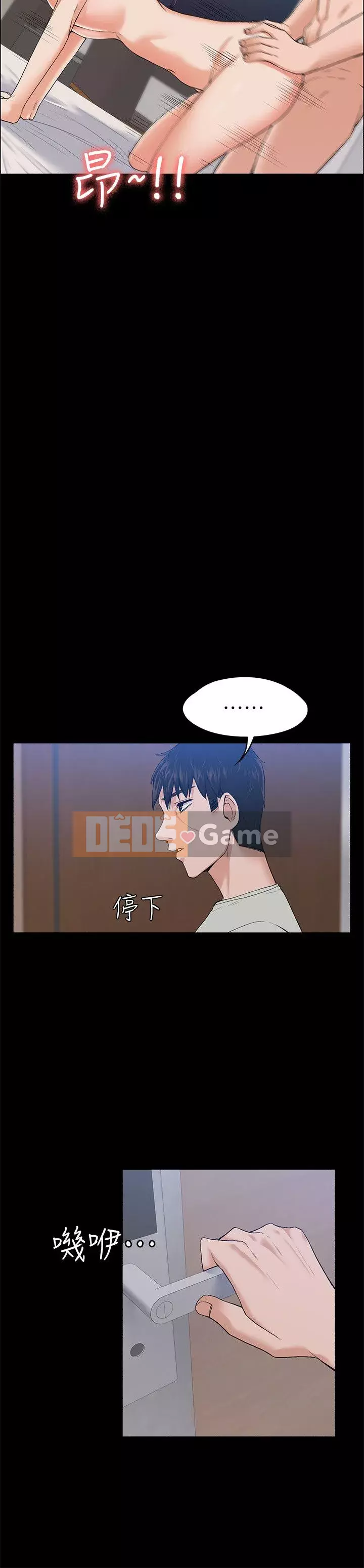 Vợ sếp Chương 1-30