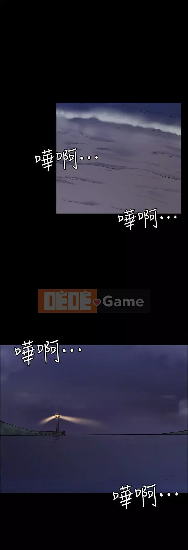 Vợ sếp Chương 1-30