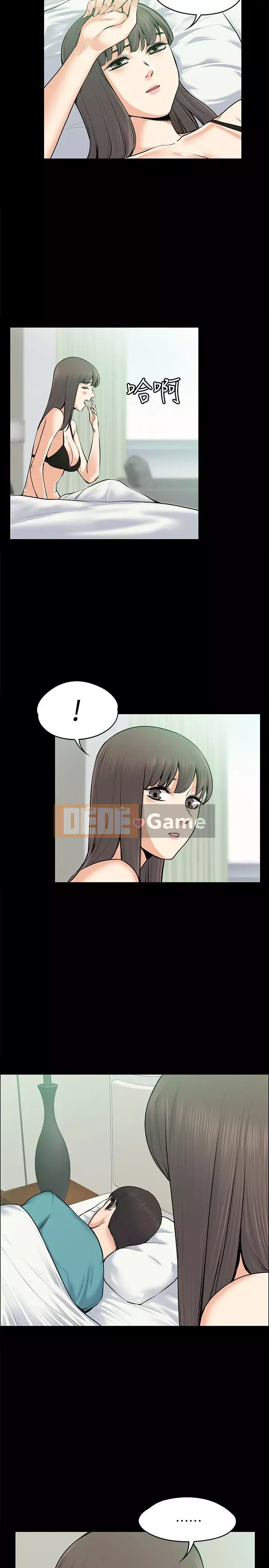 Vợ sếp Chương 1-30