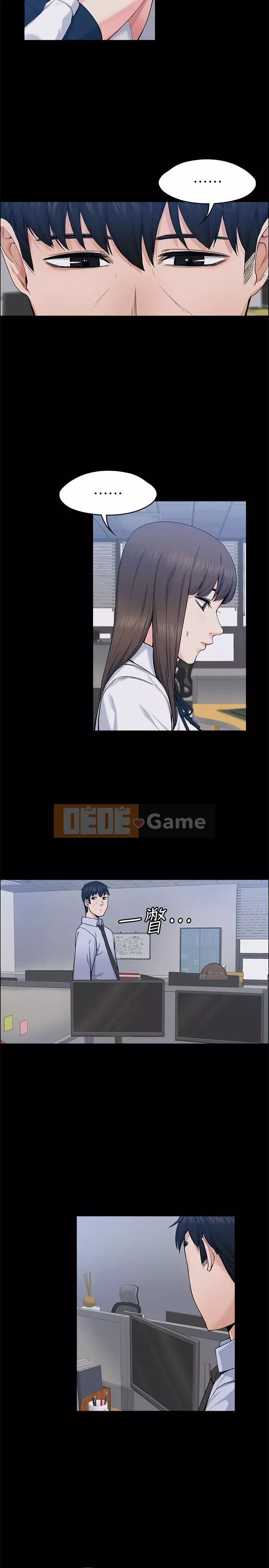 Vợ sếp Chương 1-30