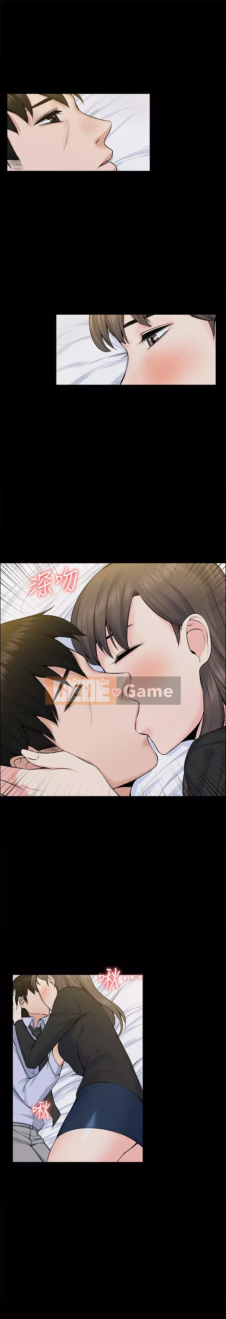 Vợ sếp Chương 1-30