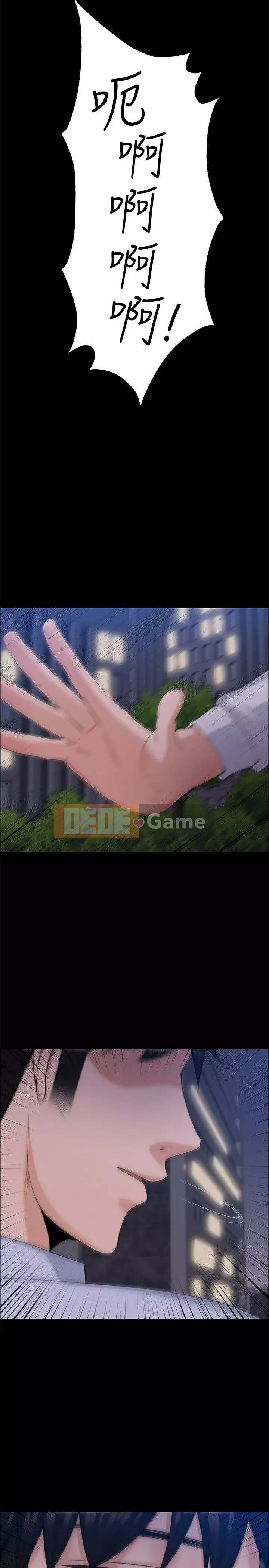 Vợ sếp Chương 1-30