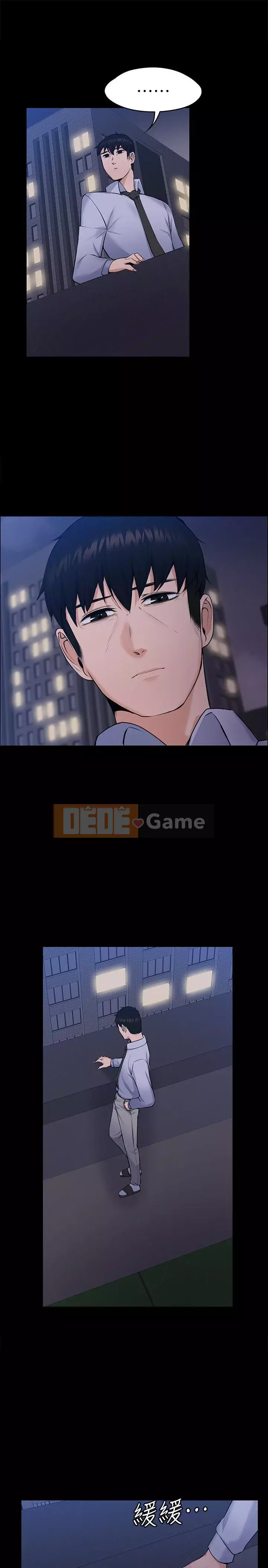 Vợ sếp Chương 1-30