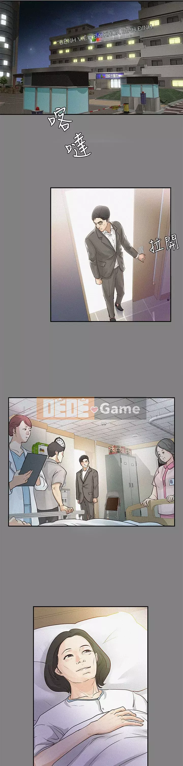 Con gái nuôi Chương 1-29