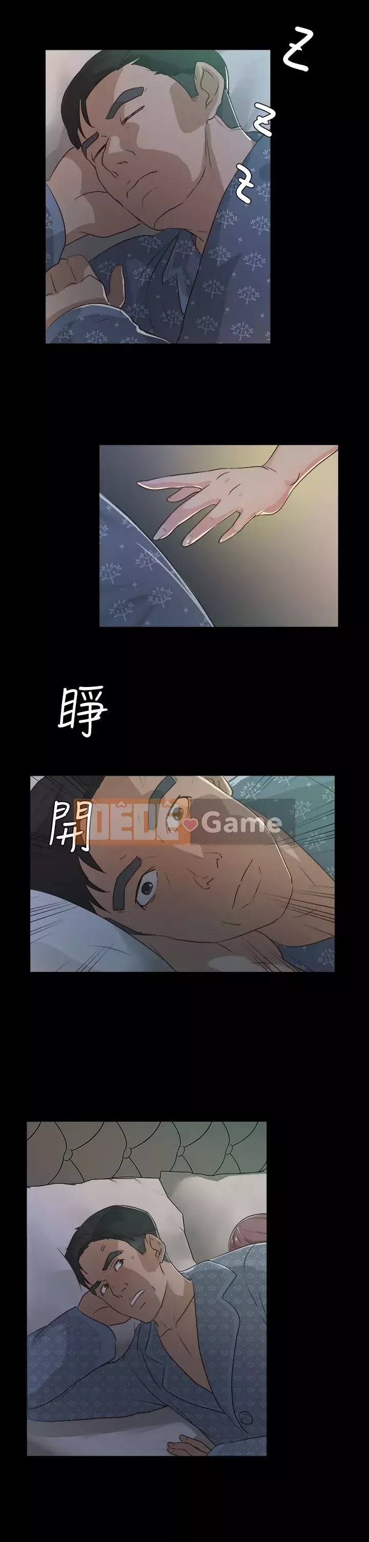 Con gái nuôi Chương 1-29