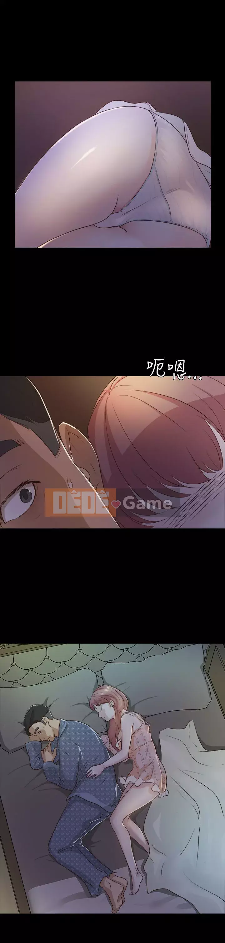 Con gái nuôi Chương 1-29