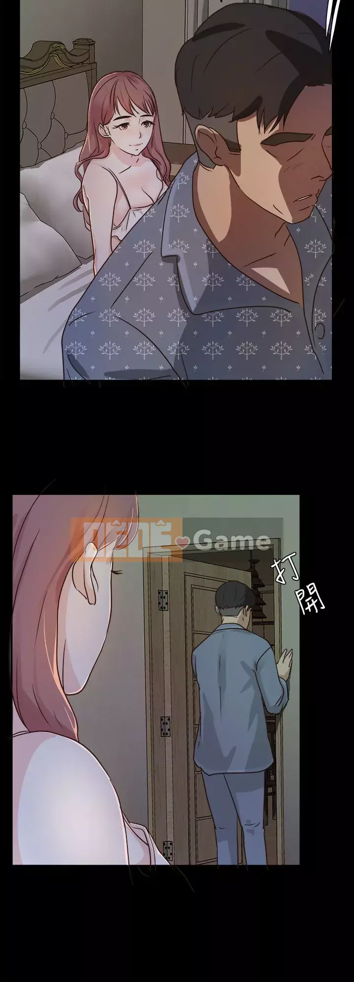 Con gái nuôi Chương 1-29