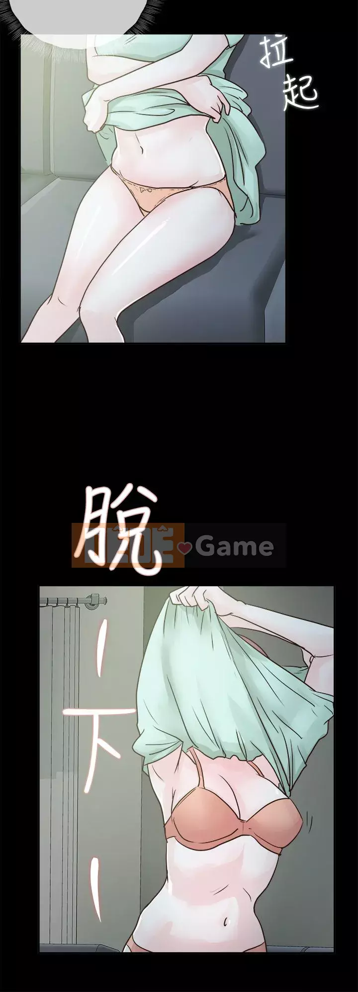 Con gái nuôi Chương 1-29