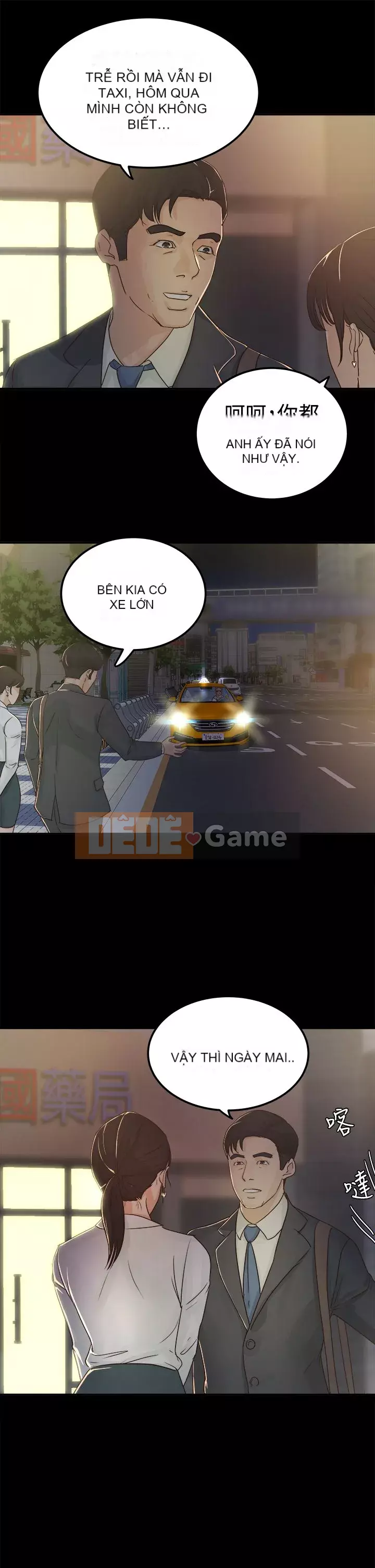 Con gái nuôi Chương 1-29