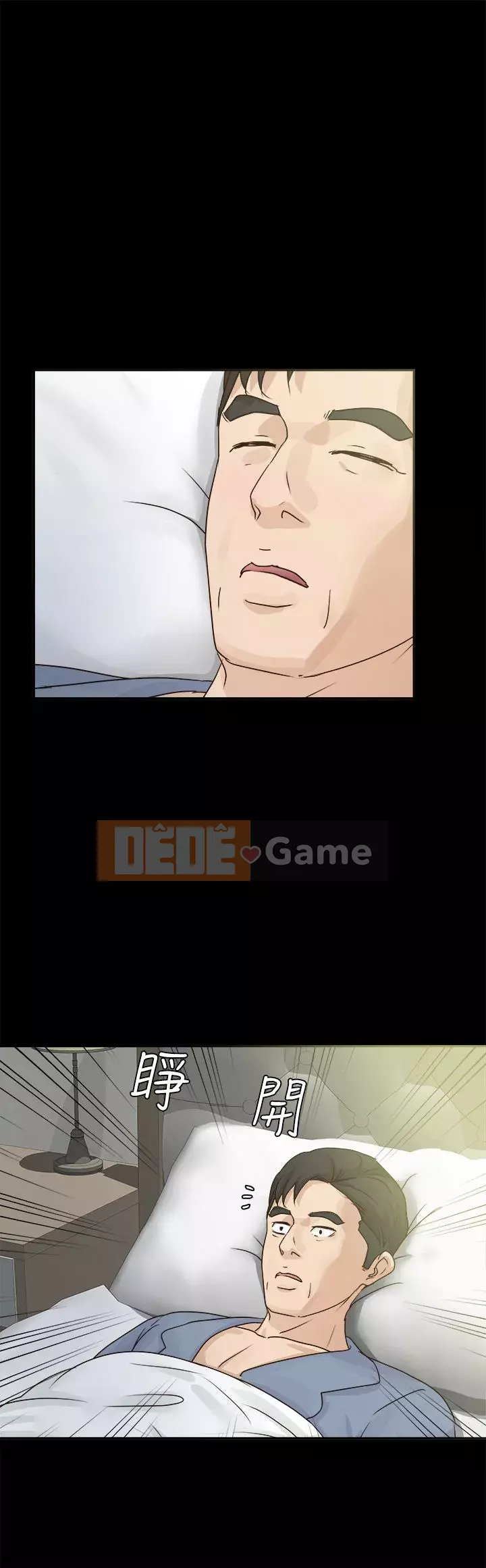 Con gái nuôi Chương 1-29