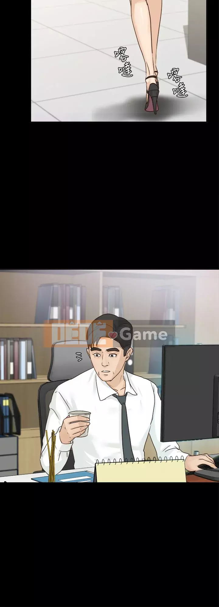 Con gái nuôi Chương 1-29