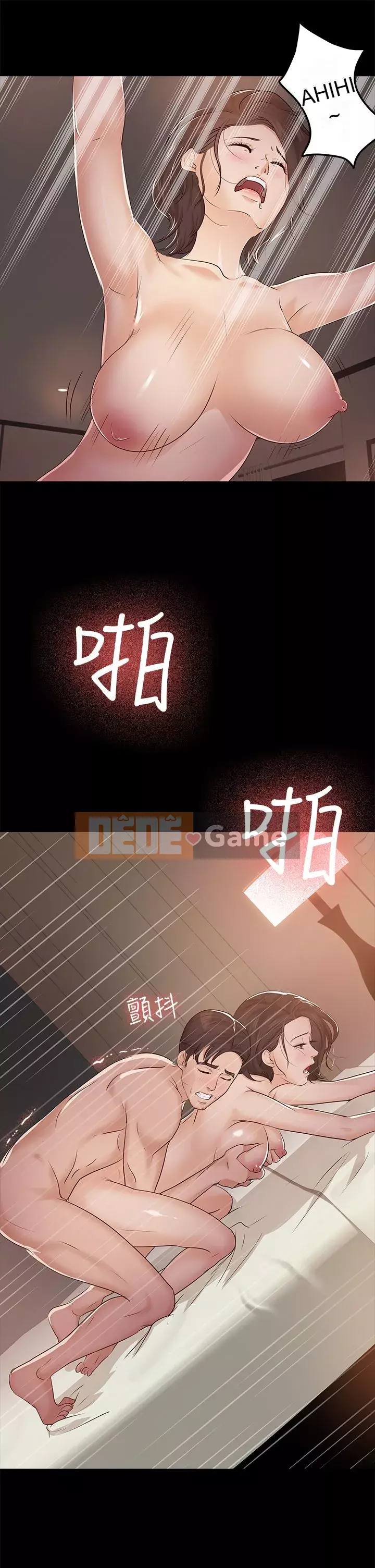 Con gái nuôi Chương 1-29