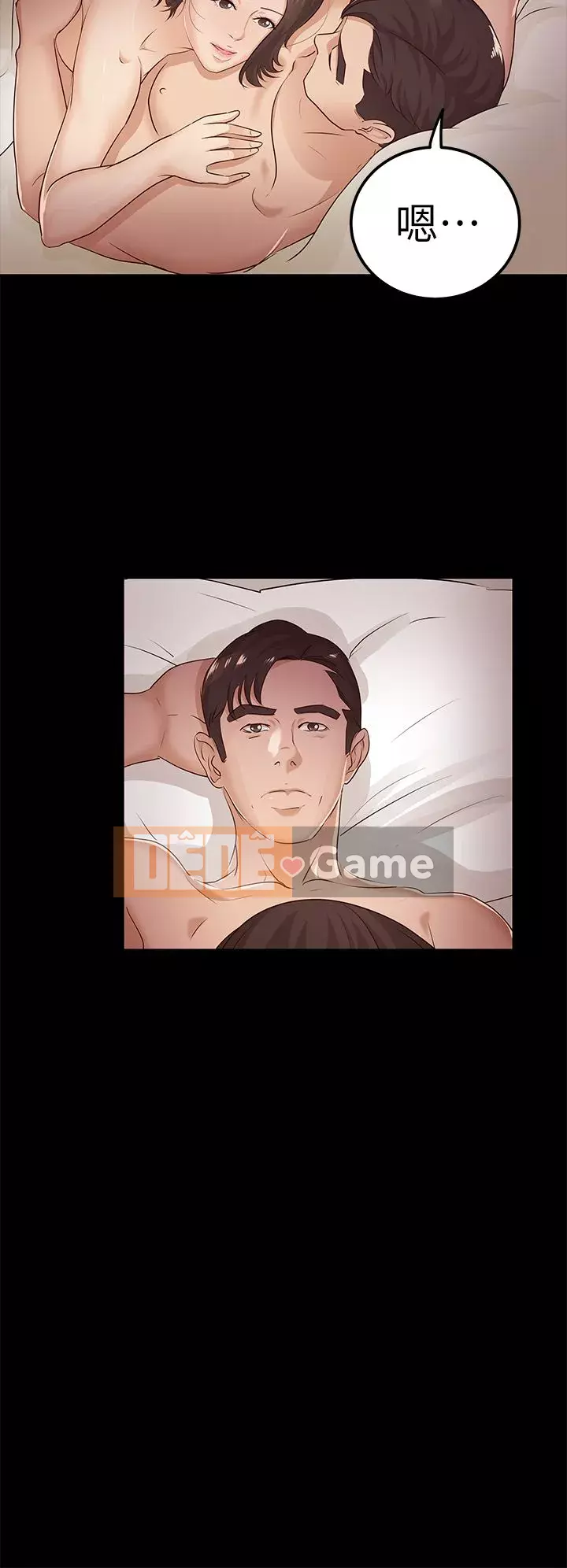 Con gái nuôi Chương 1-29