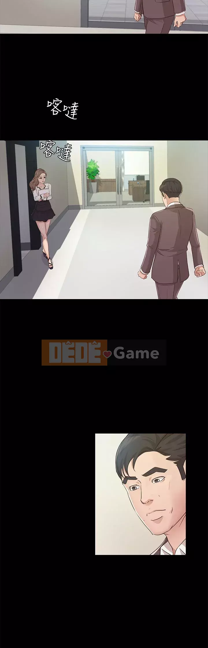 Con gái nuôi Chương 1-29