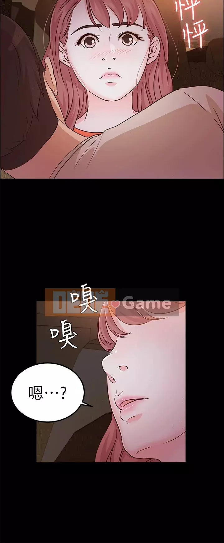 Con gái nuôi Chương 1-29