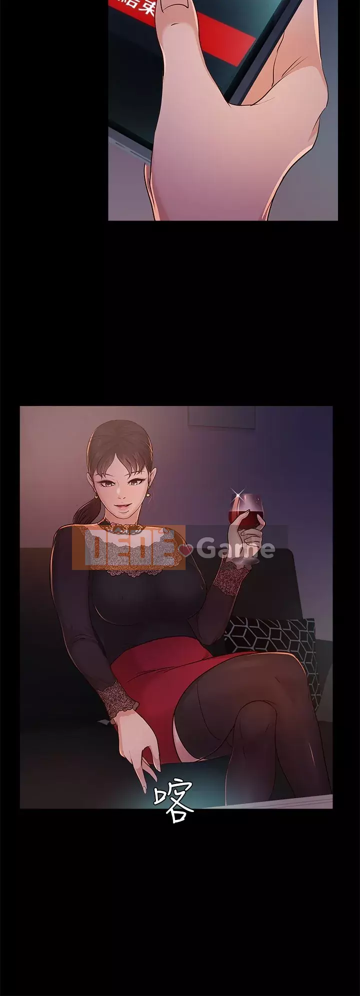 Con gái nuôi Chương 1-29