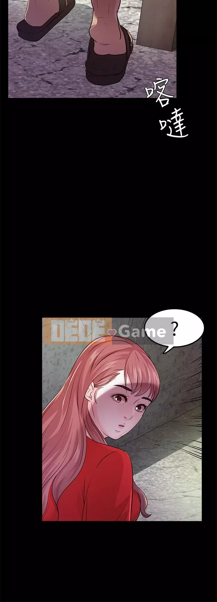 Con gái nuôi Chương 1-29