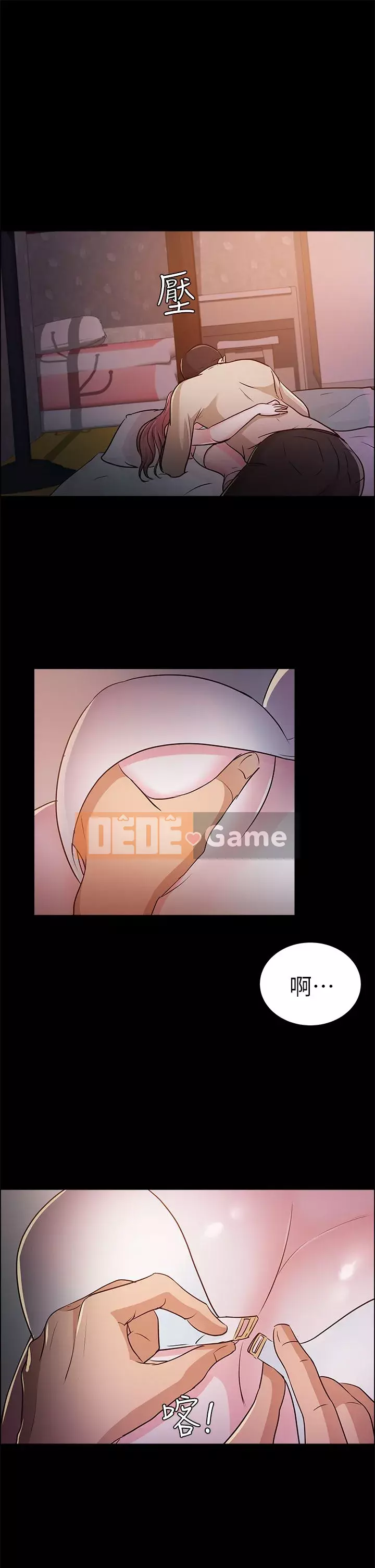 Con gái nuôi Chương 1-29