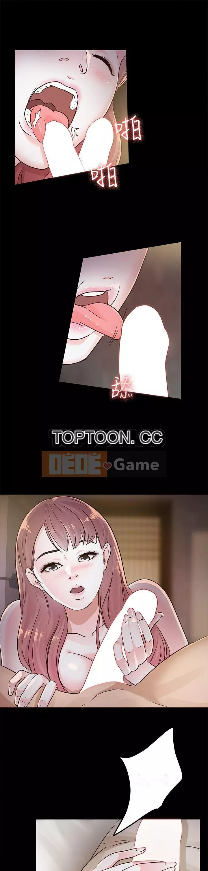 Con gái nuôi Chương 1-29