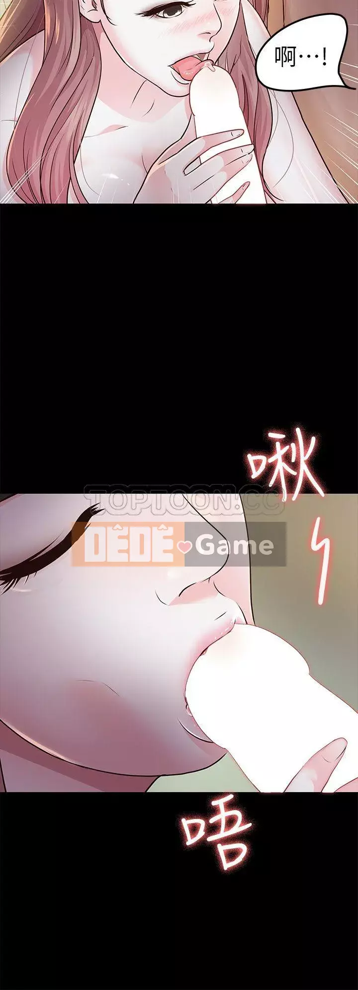 Con gái nuôi Chương 1-29