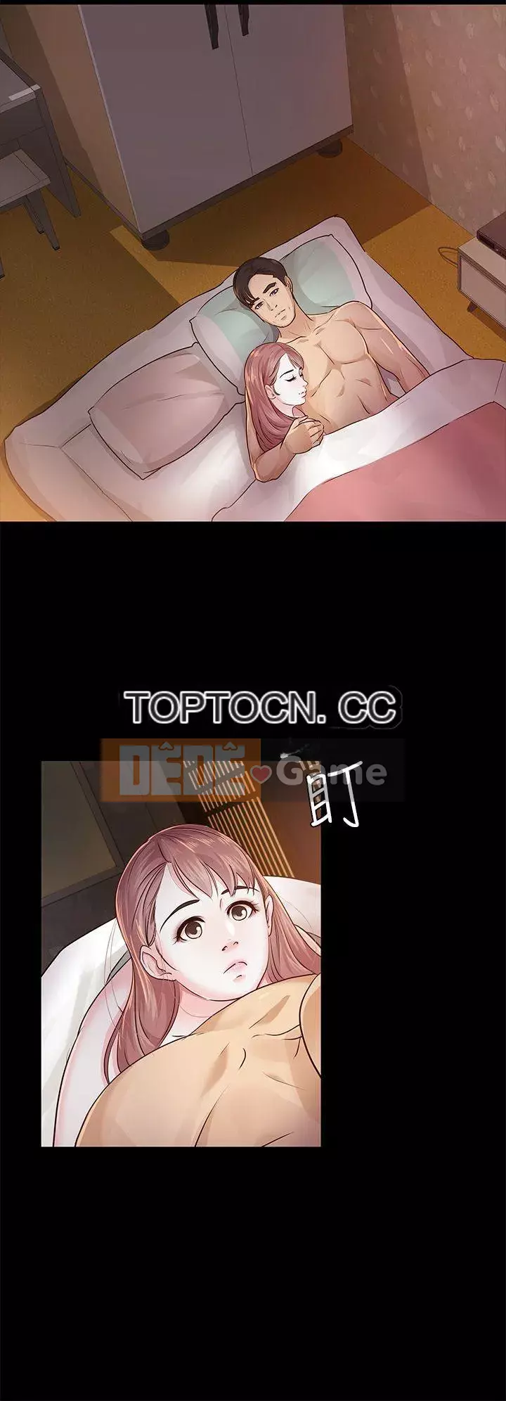 Con gái nuôi Chương 1-29