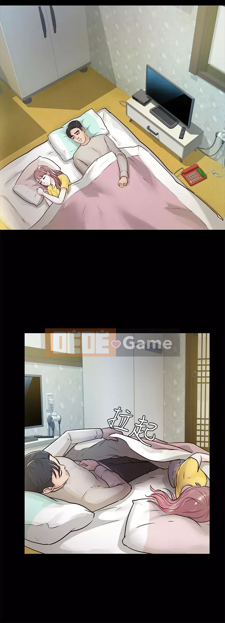 Con gái nuôi Chương 1-29