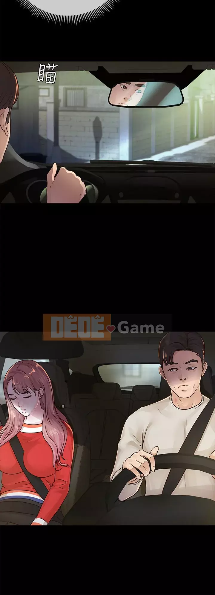 Con gái nuôi Chương 1-29