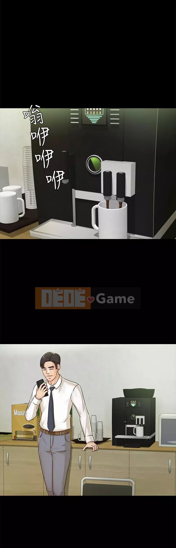 Con gái nuôi Chương 1-29