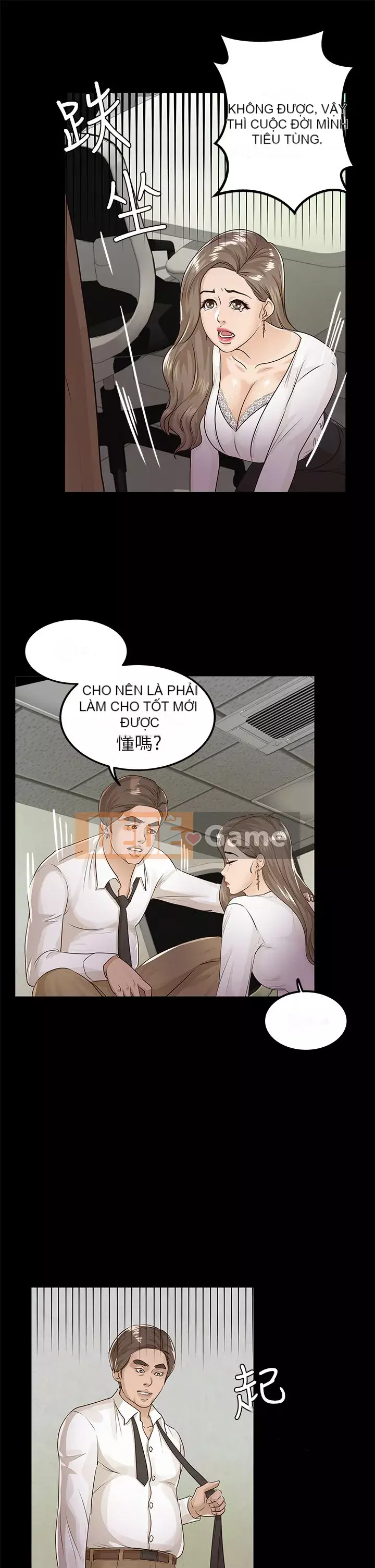 Con gái nuôi Chương 1-29