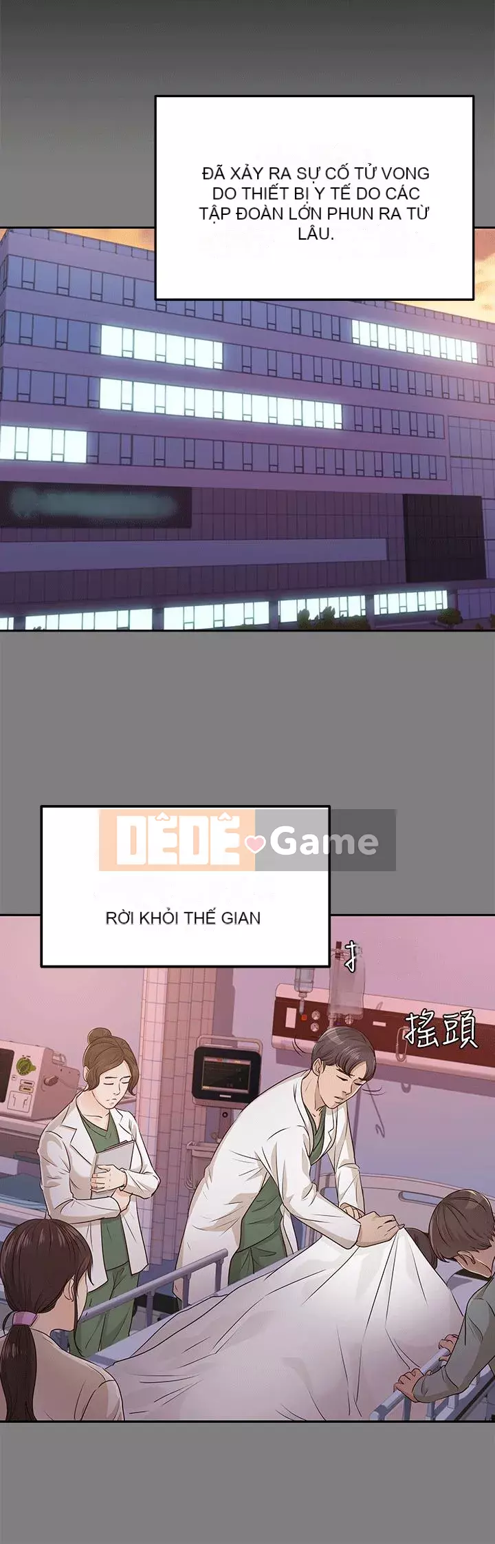 Con gái nuôi Chương 1-29